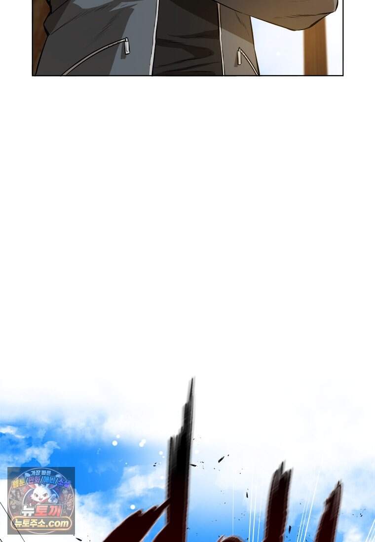 시카리오 2화 131