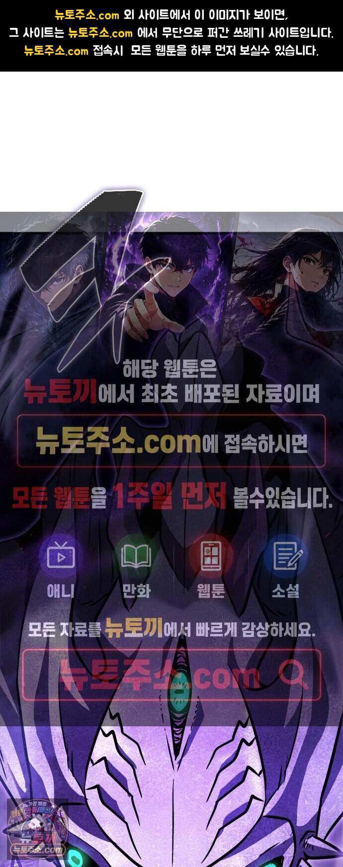 다 때려치고 콜라 팝니다 5화 1