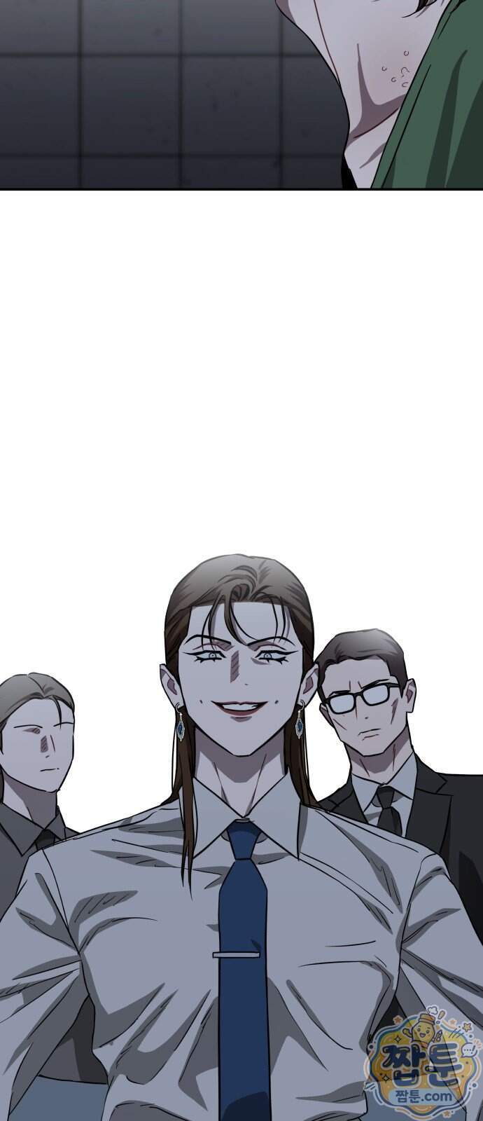 스톤에이지 21화 3