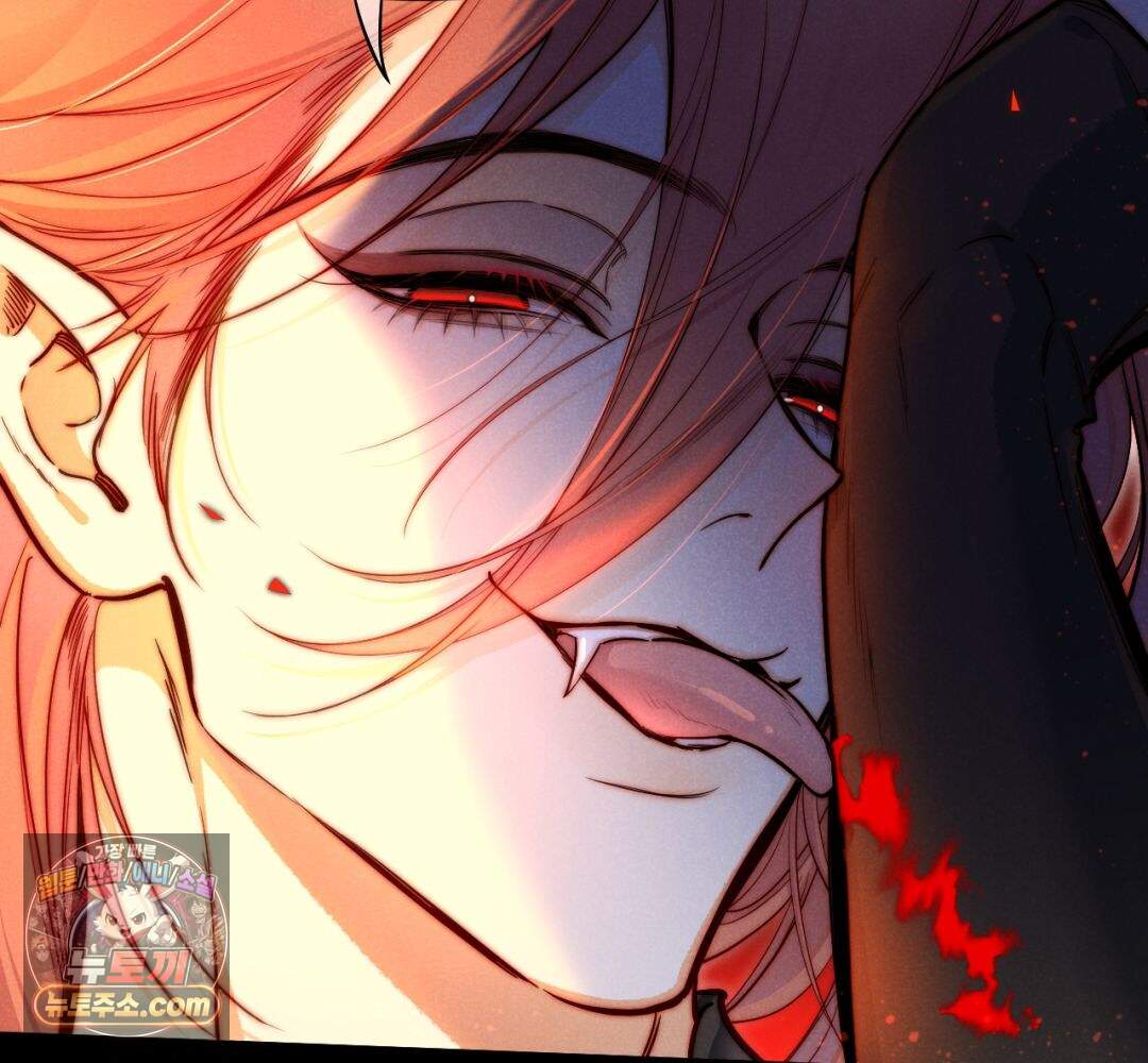 안녕, 나의 폐하 127화 43