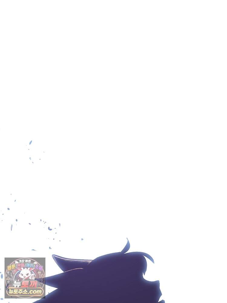 초초수련천년 219화 117