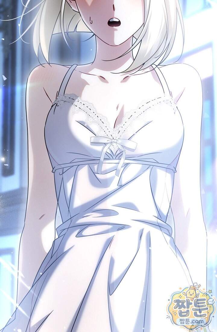 얼빠라 죄송해요 89화 3