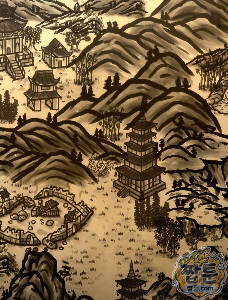 삼류무가 천하제일인 21화 121
