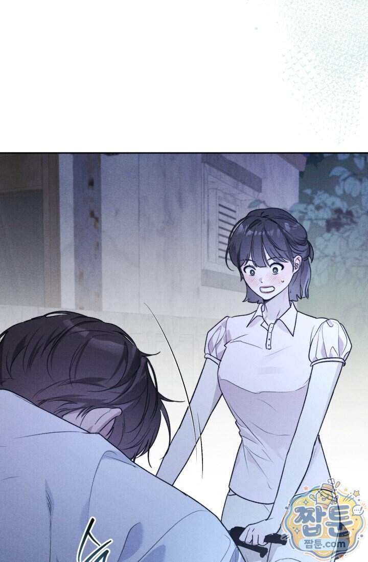 한 명의 난초가 되기까지 5화 6