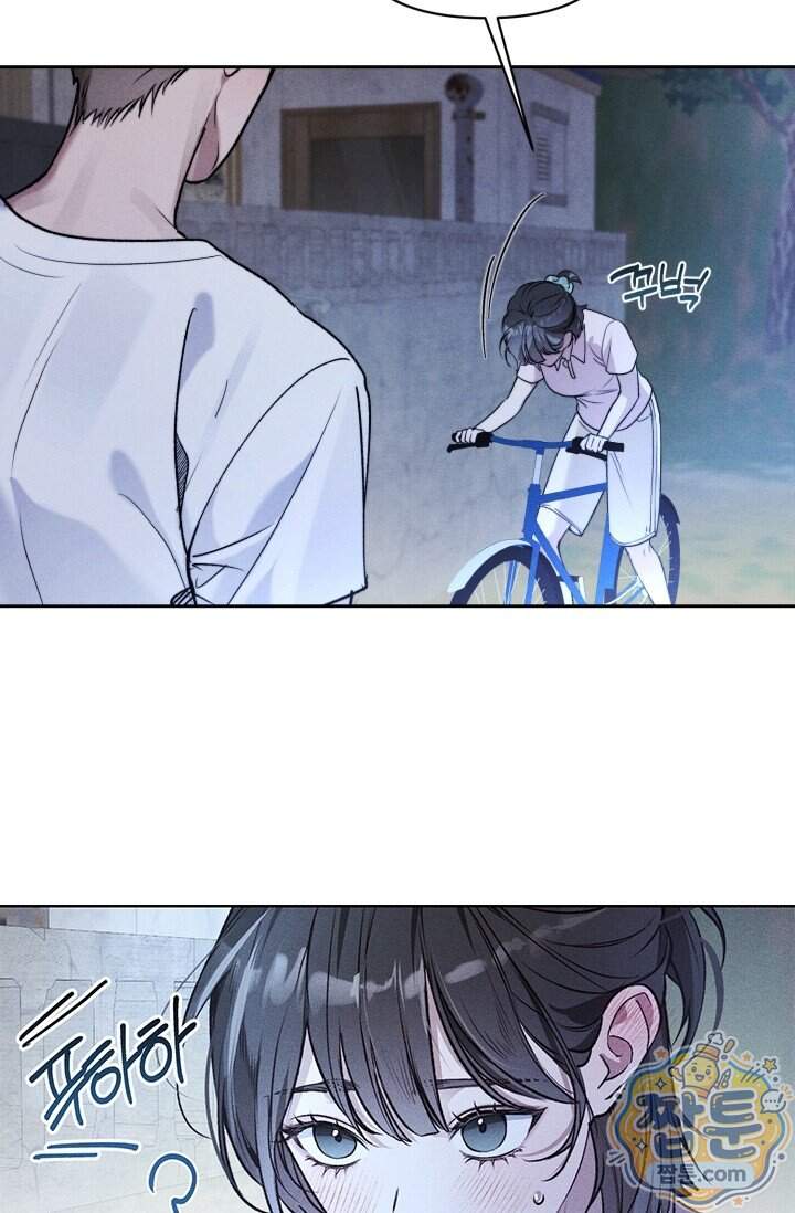 한 명의 난초가 되기까지 5화 11