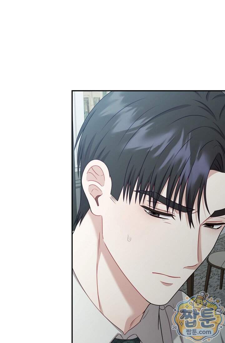 올 어바웃 유어 러브 38화 7