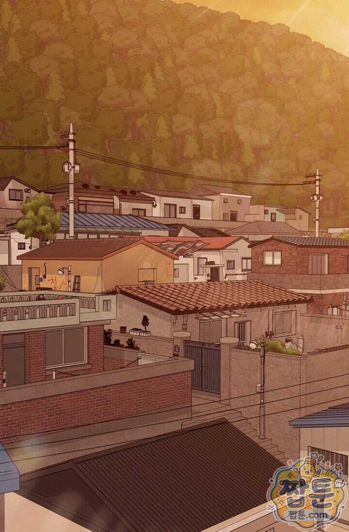 올 어바웃 유어 러브 38화 16