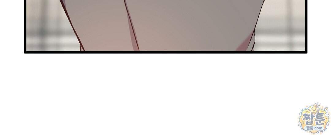 국민 배우의 몰락, XX토이 생존기 19화 106