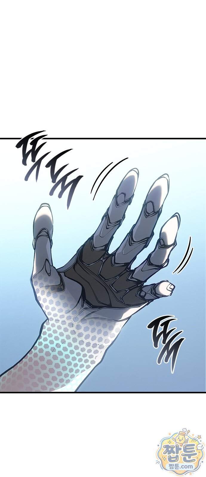 배드 본 블러드 91화 1