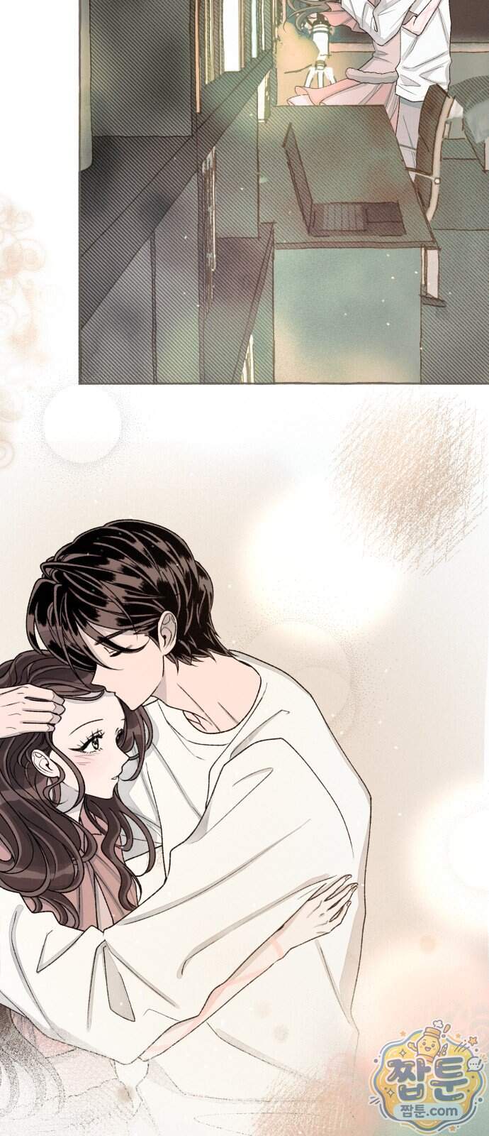 아이캣치유 42화 37