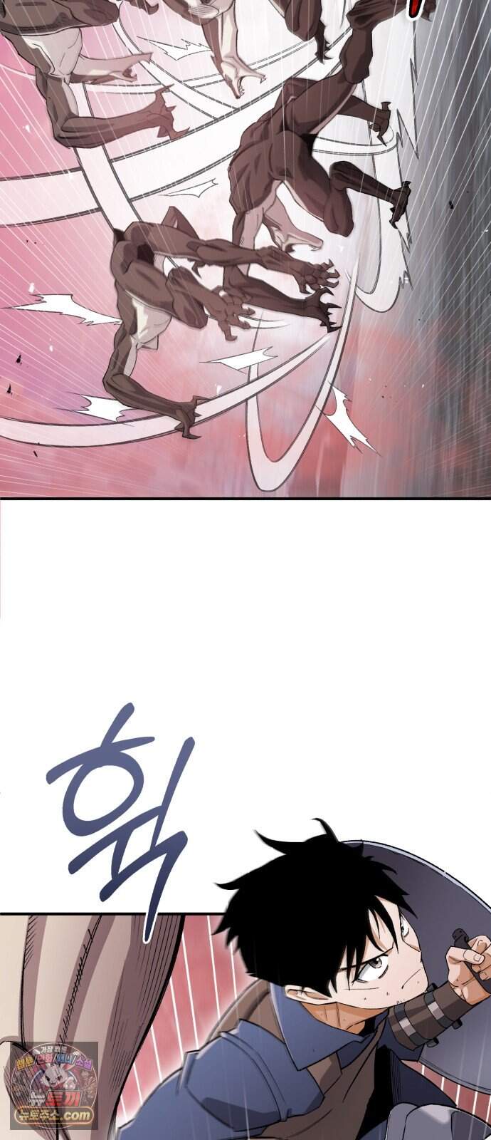 전생혈마 61화 : A등급 몬스터 13