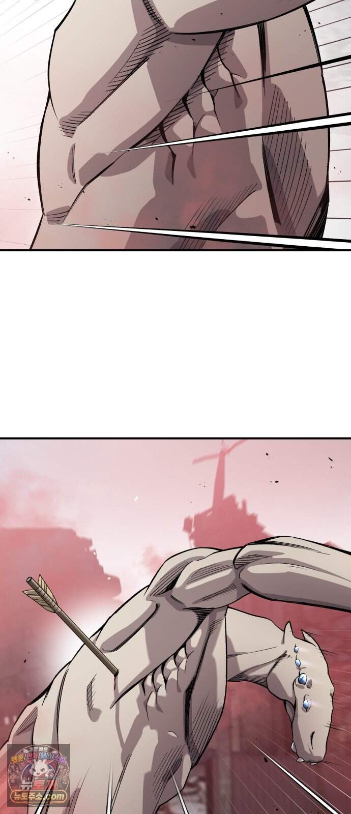 전생혈마 61화 : A등급 몬스터 22