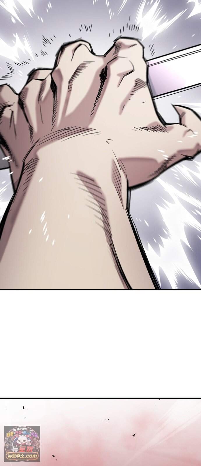 전생혈마 61화 : A등급 몬스터 59
