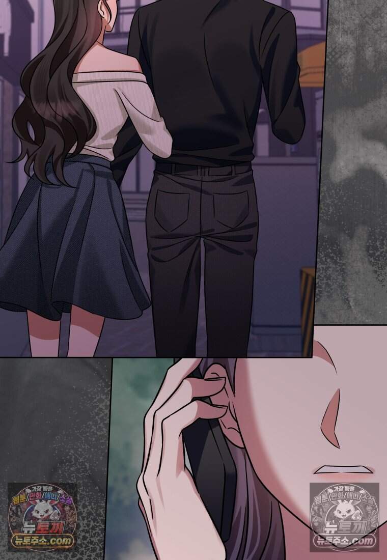 메리 메리 매치 - 31화 2