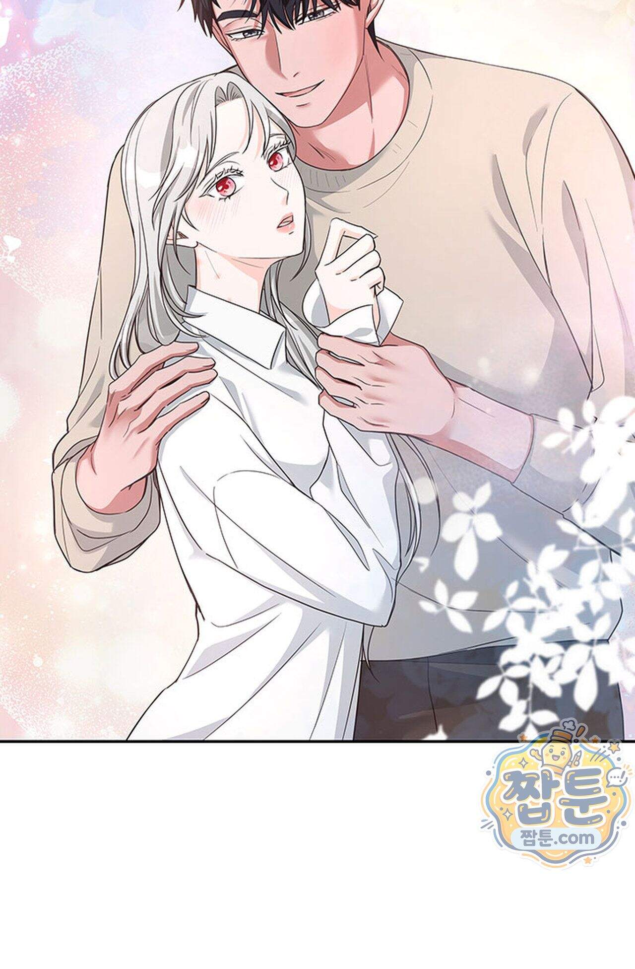 백설공주를 탐하는 방법  14화 2