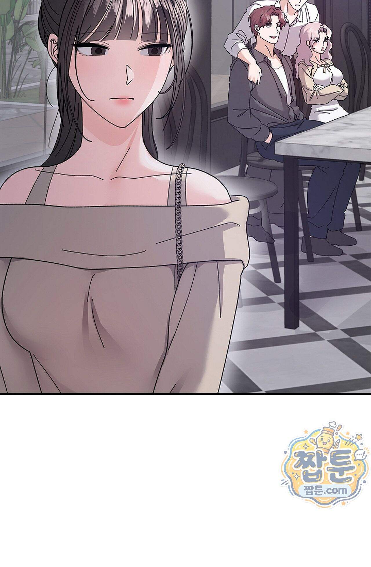 원수를 사랑하라 [레진]  9화 34