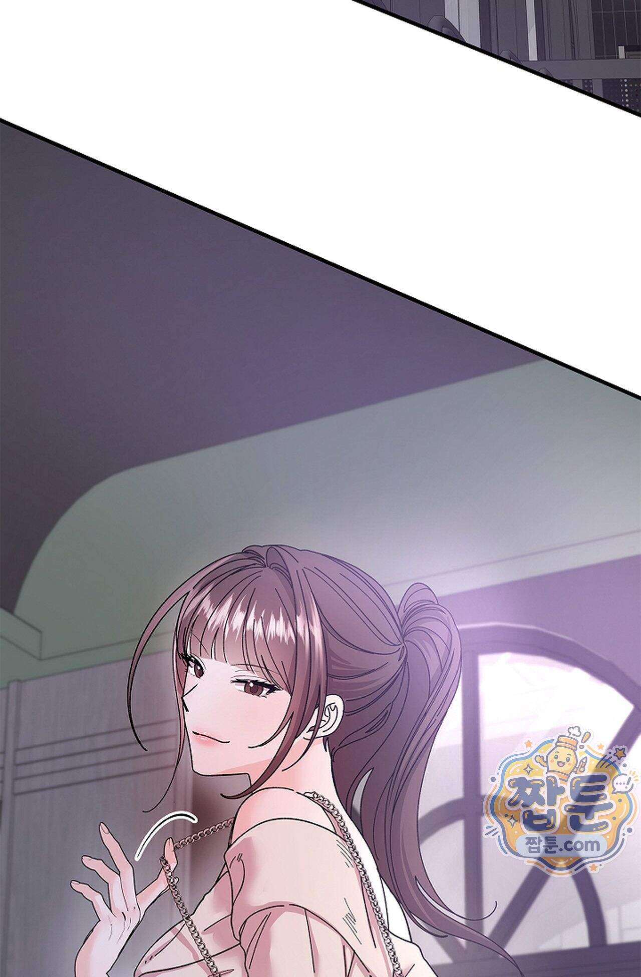 원수를 사랑하라 [레진]  9화 36