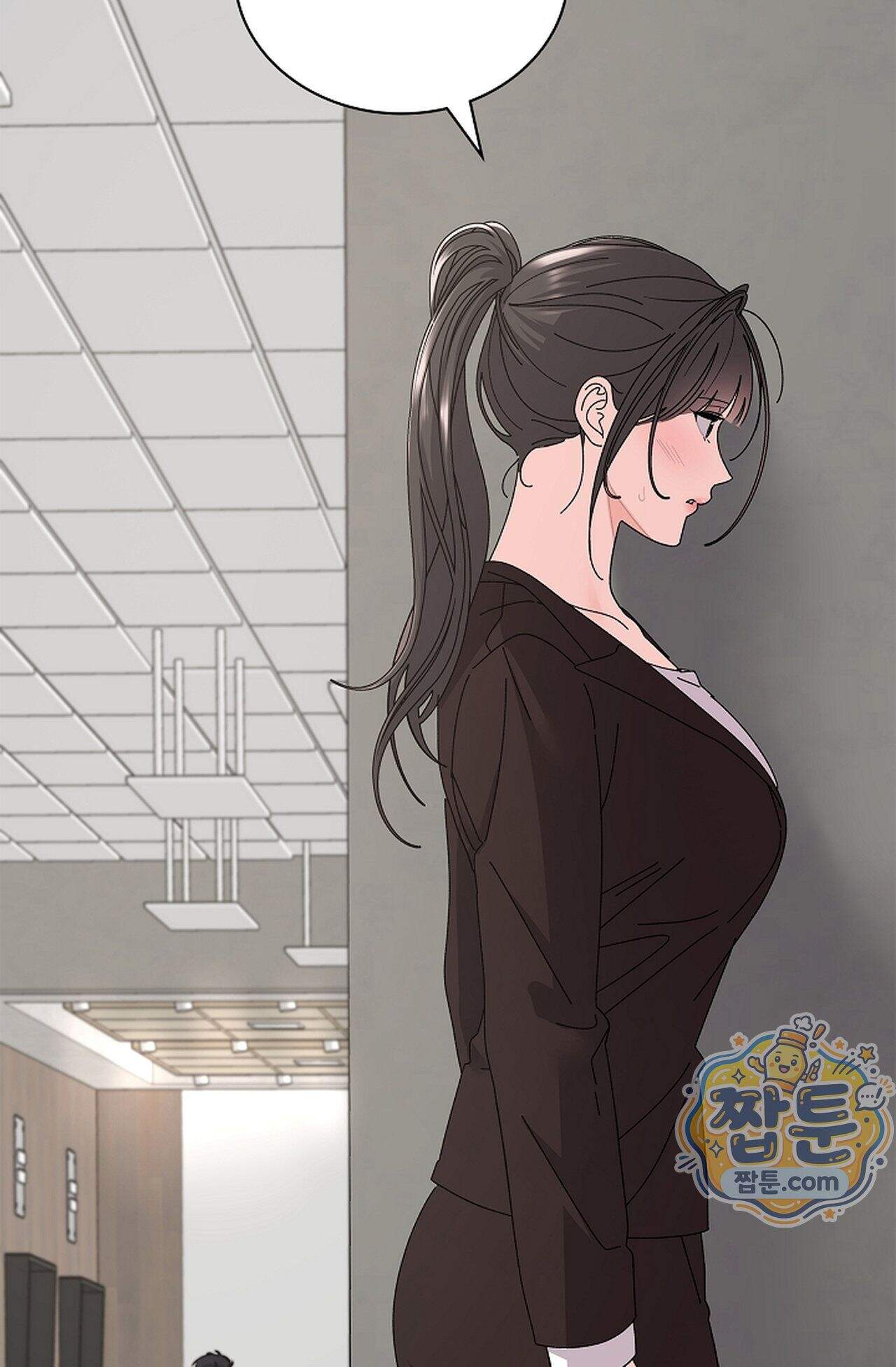 원수를 사랑하라 [레진]  9화 65