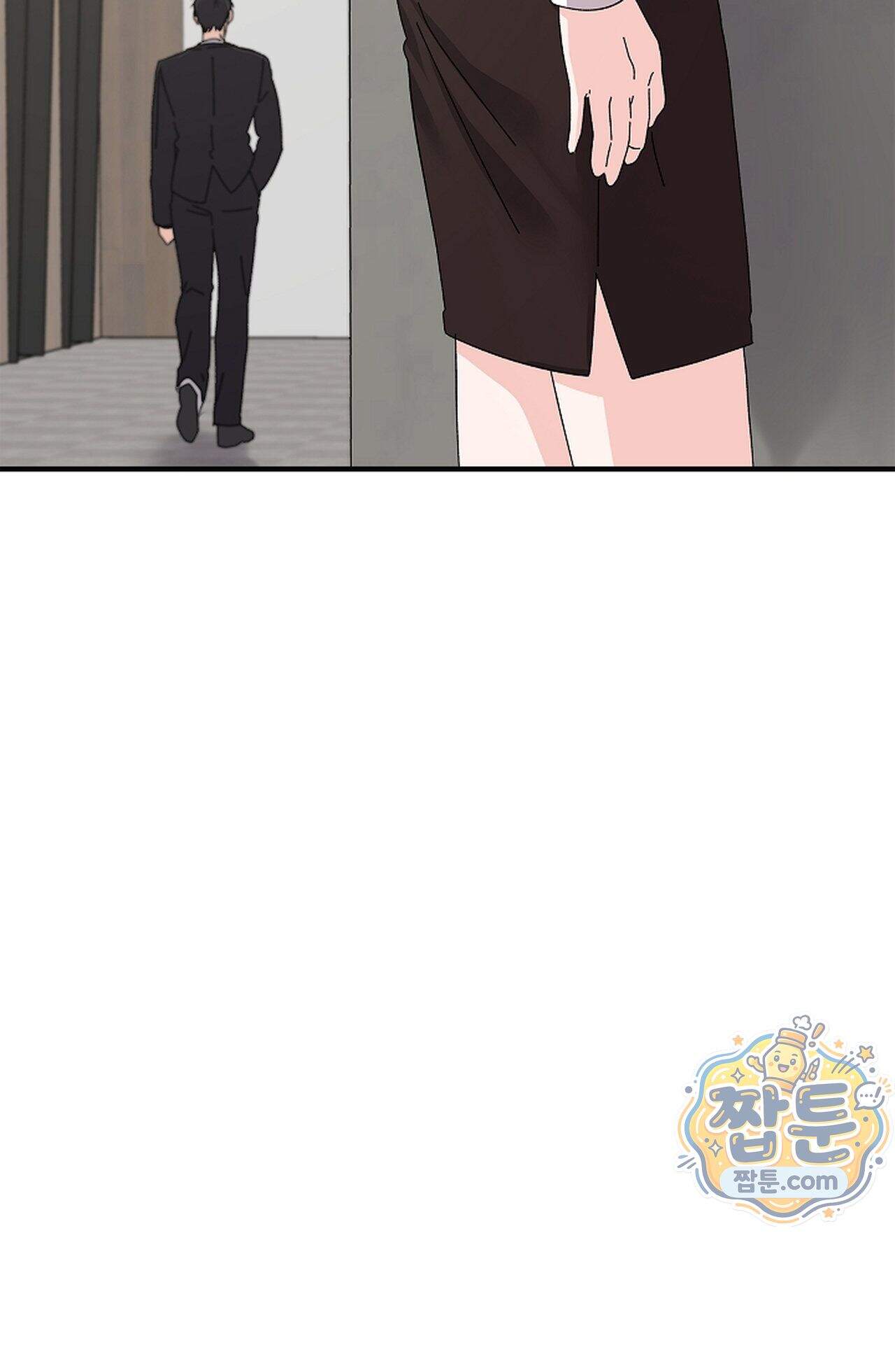 원수를 사랑하라 [레진]  9화 66