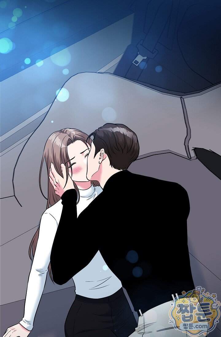 누나, 한 입만 6화 1