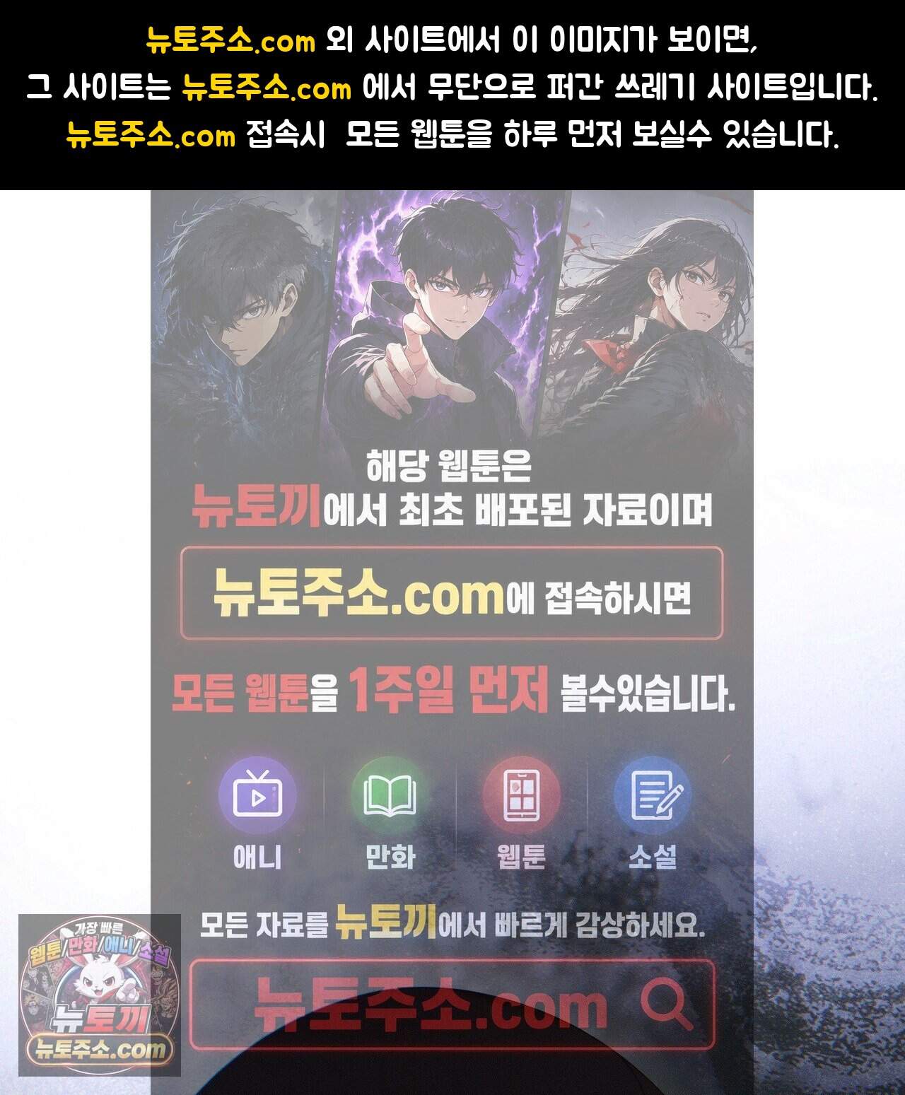 러브:제로(Love:Zero)  21화 1