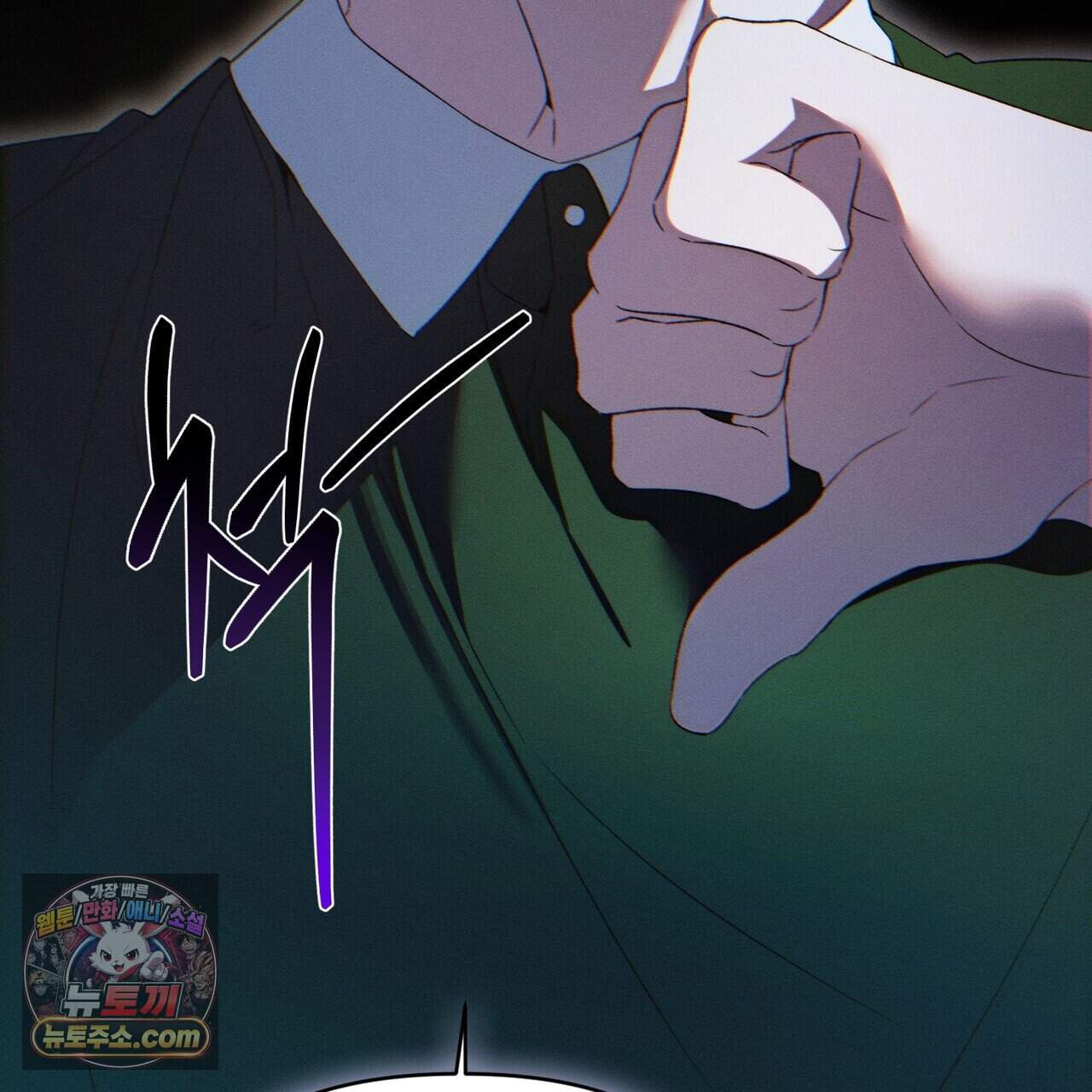 러브:제로(Love:Zero)  21화 3