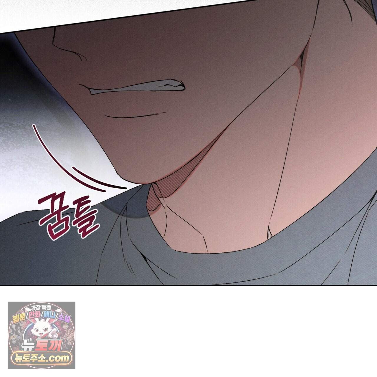러브:제로(Love:Zero)  21화 5