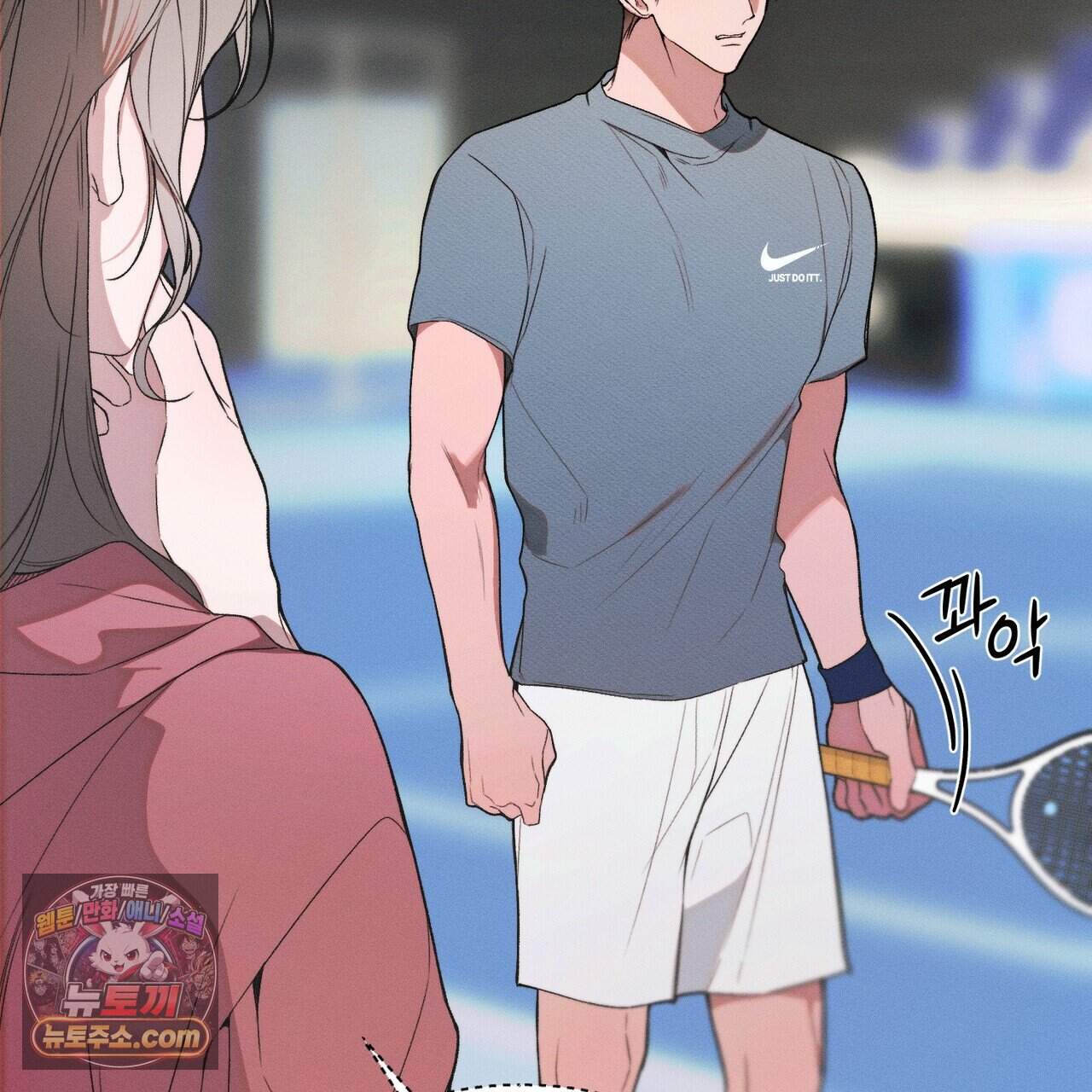 러브:제로(Love:Zero)  21화 8