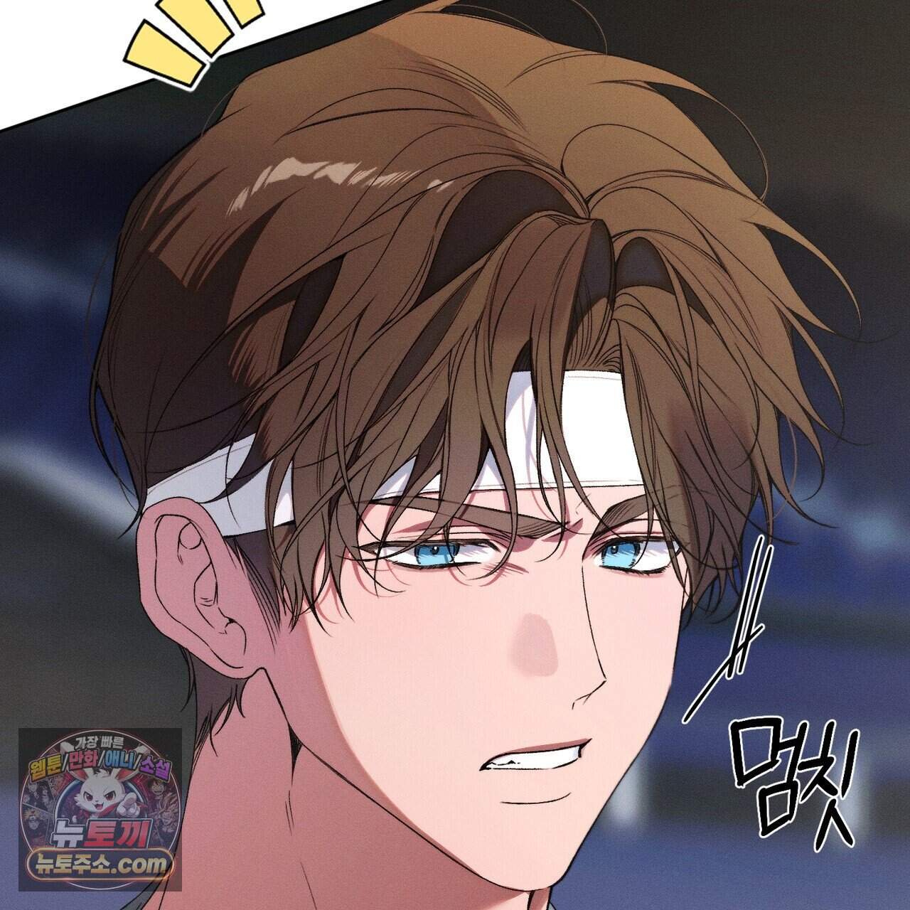 러브:제로(Love:Zero)  21화 10