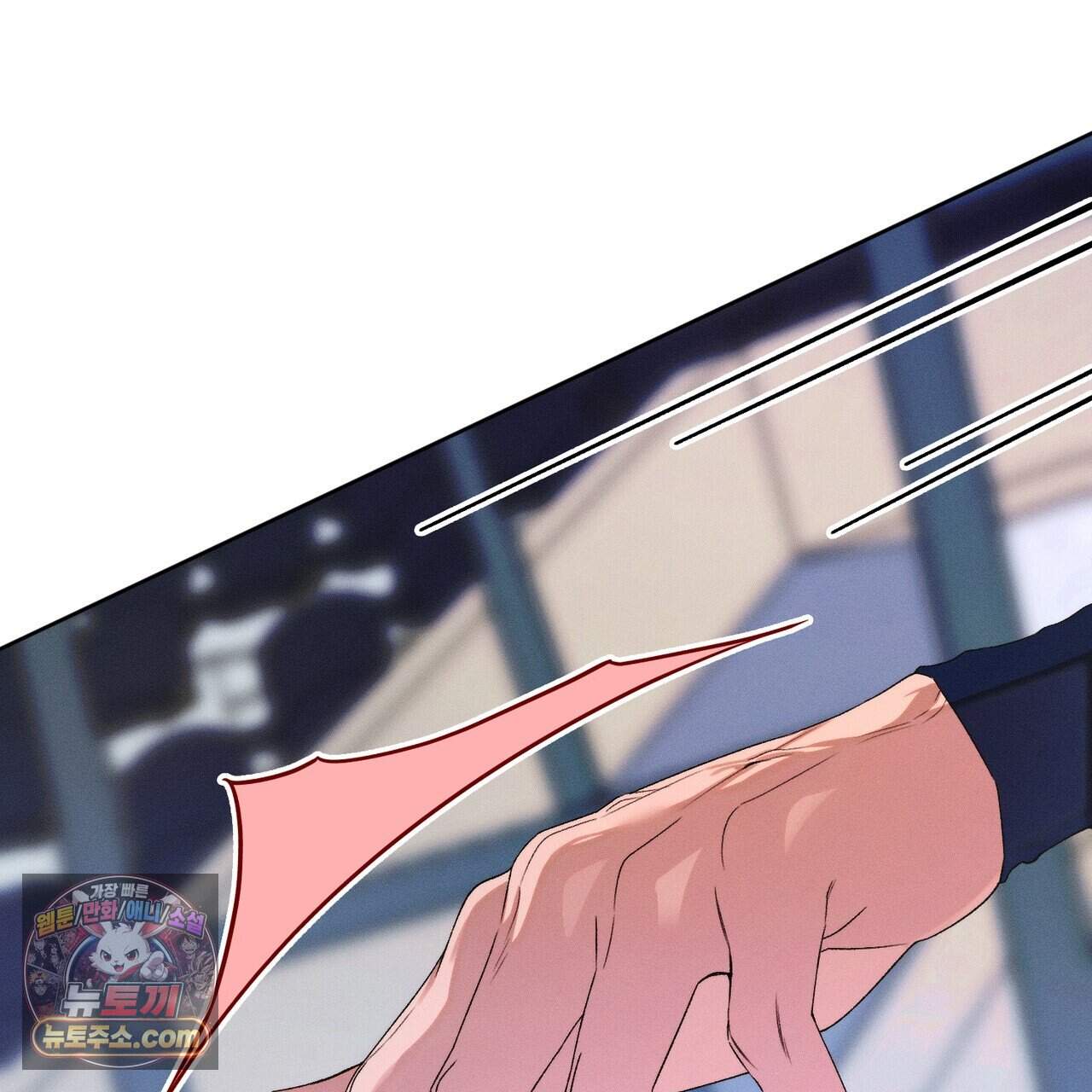 러브:제로(Love:Zero)  21화 26