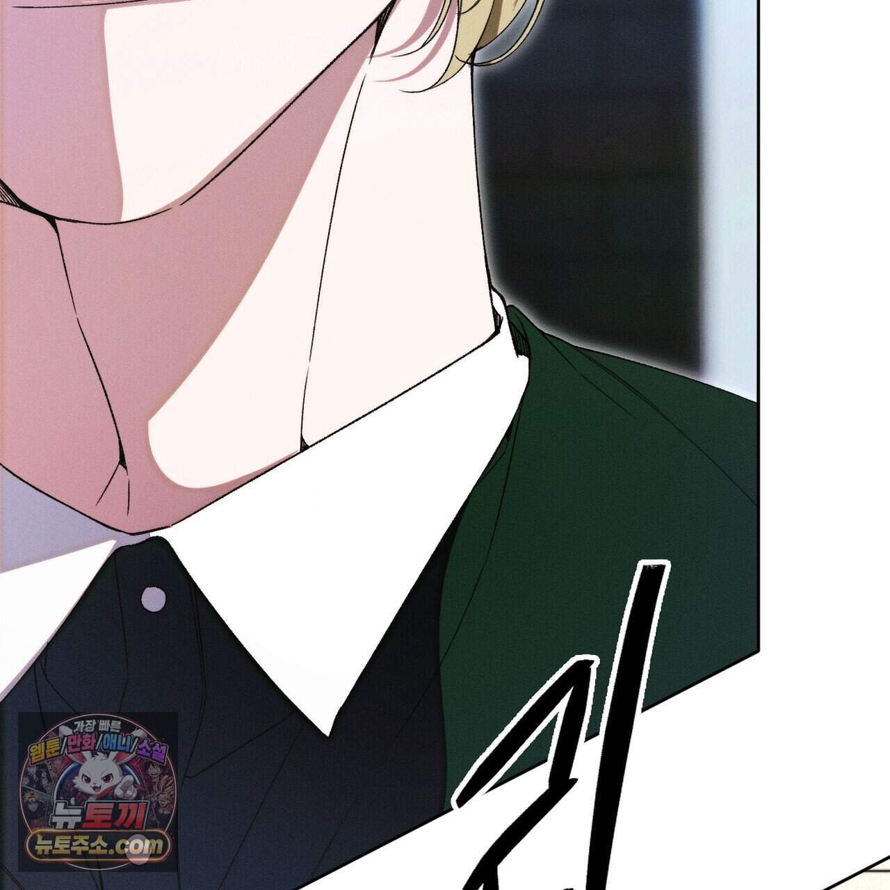 러브:제로(Love:Zero)  21화 30