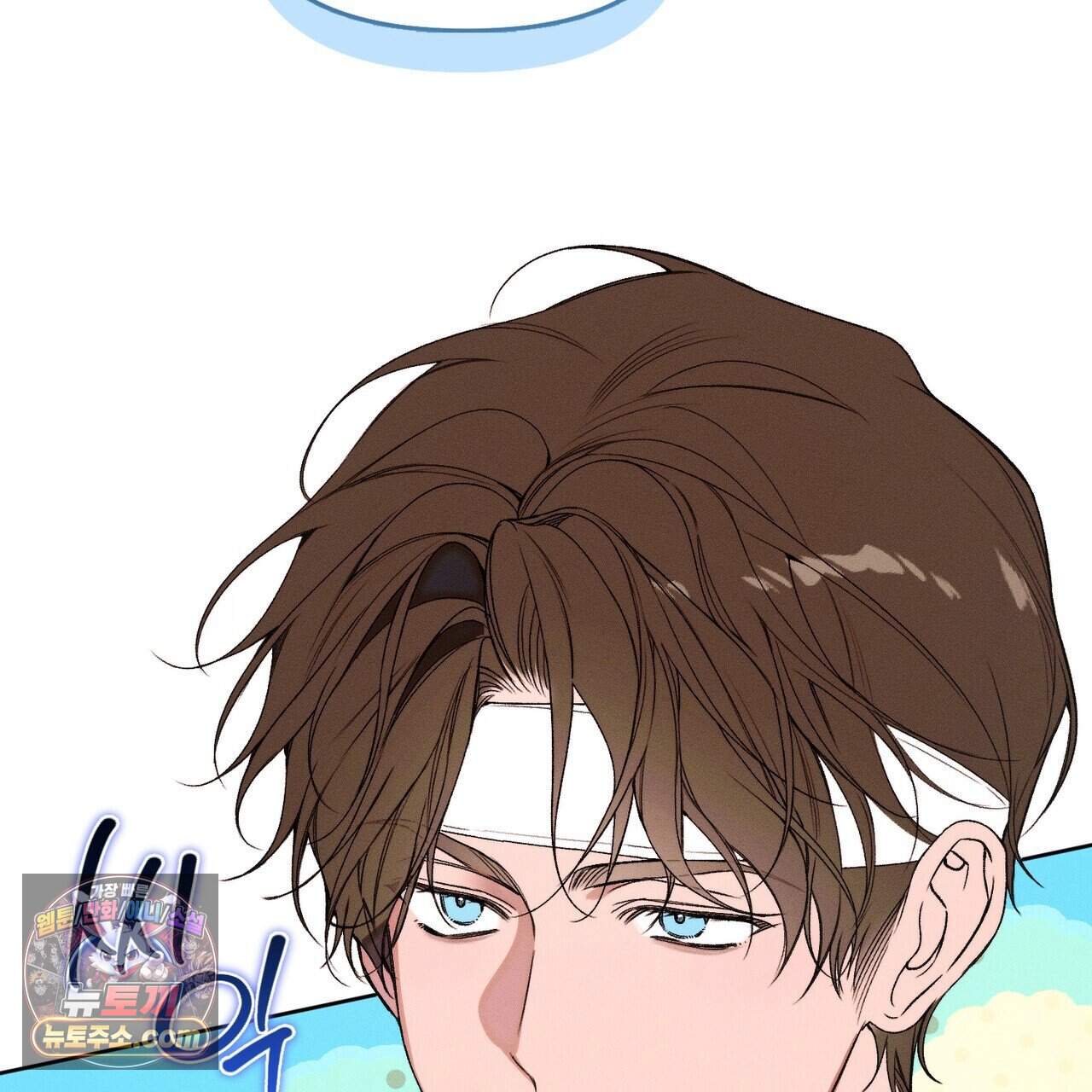 러브:제로(Love:Zero)  21화 40