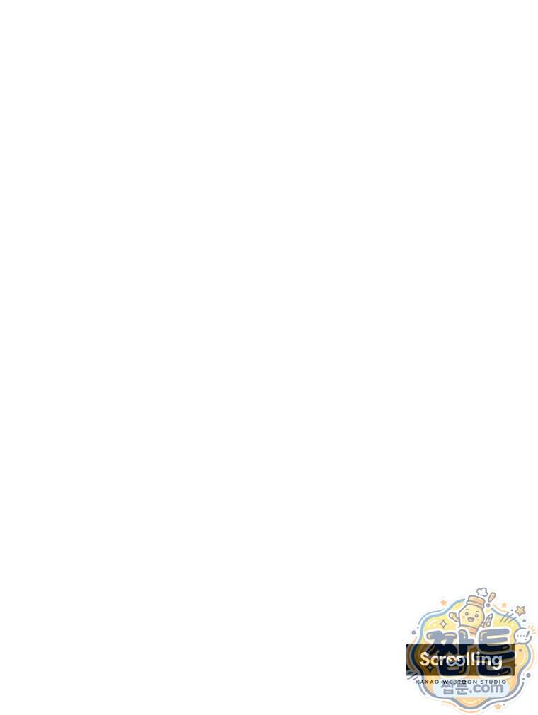 폭군 오빠는 덤입니다 37화 133