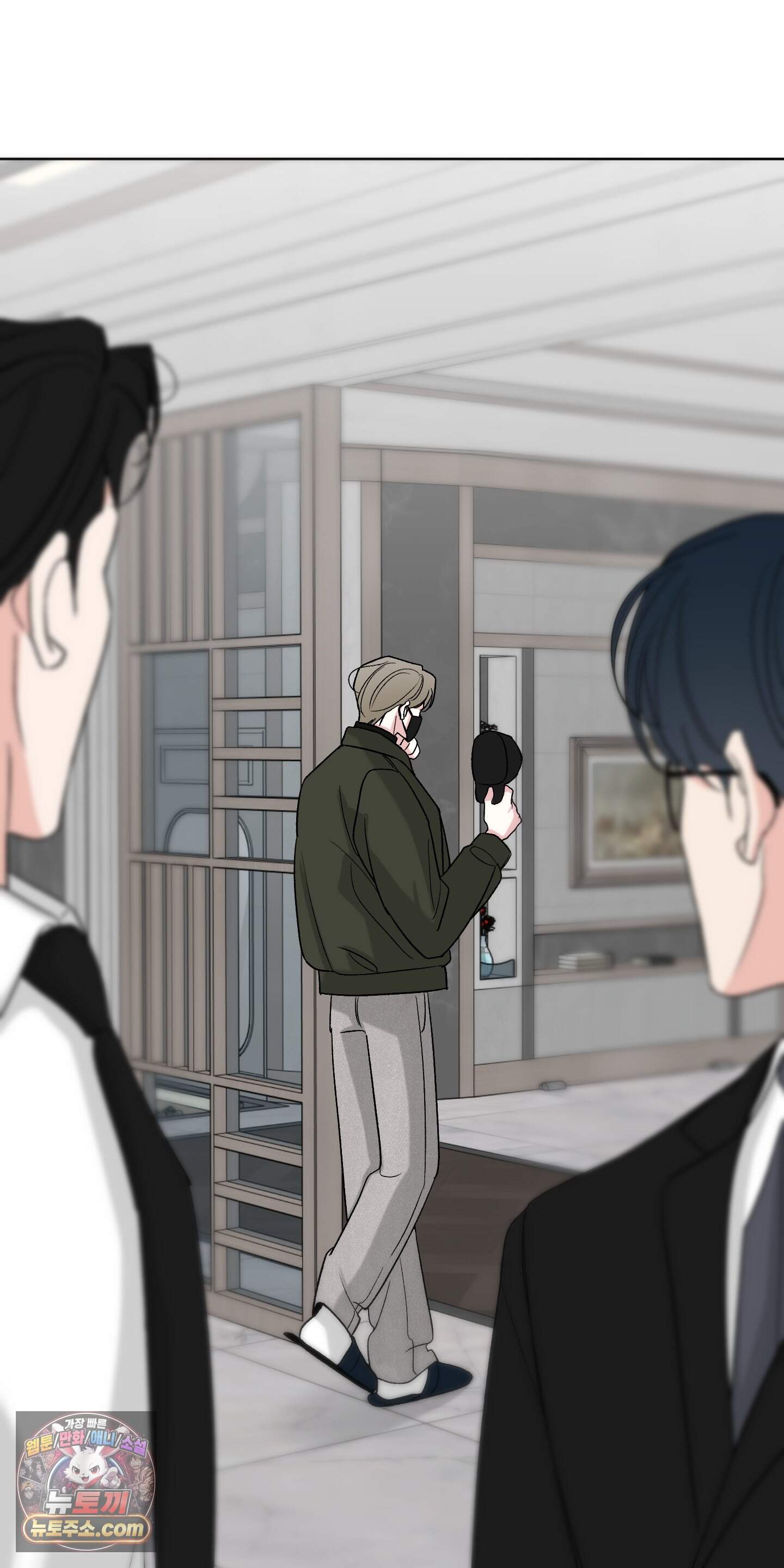 순조로운 삶 38화 9