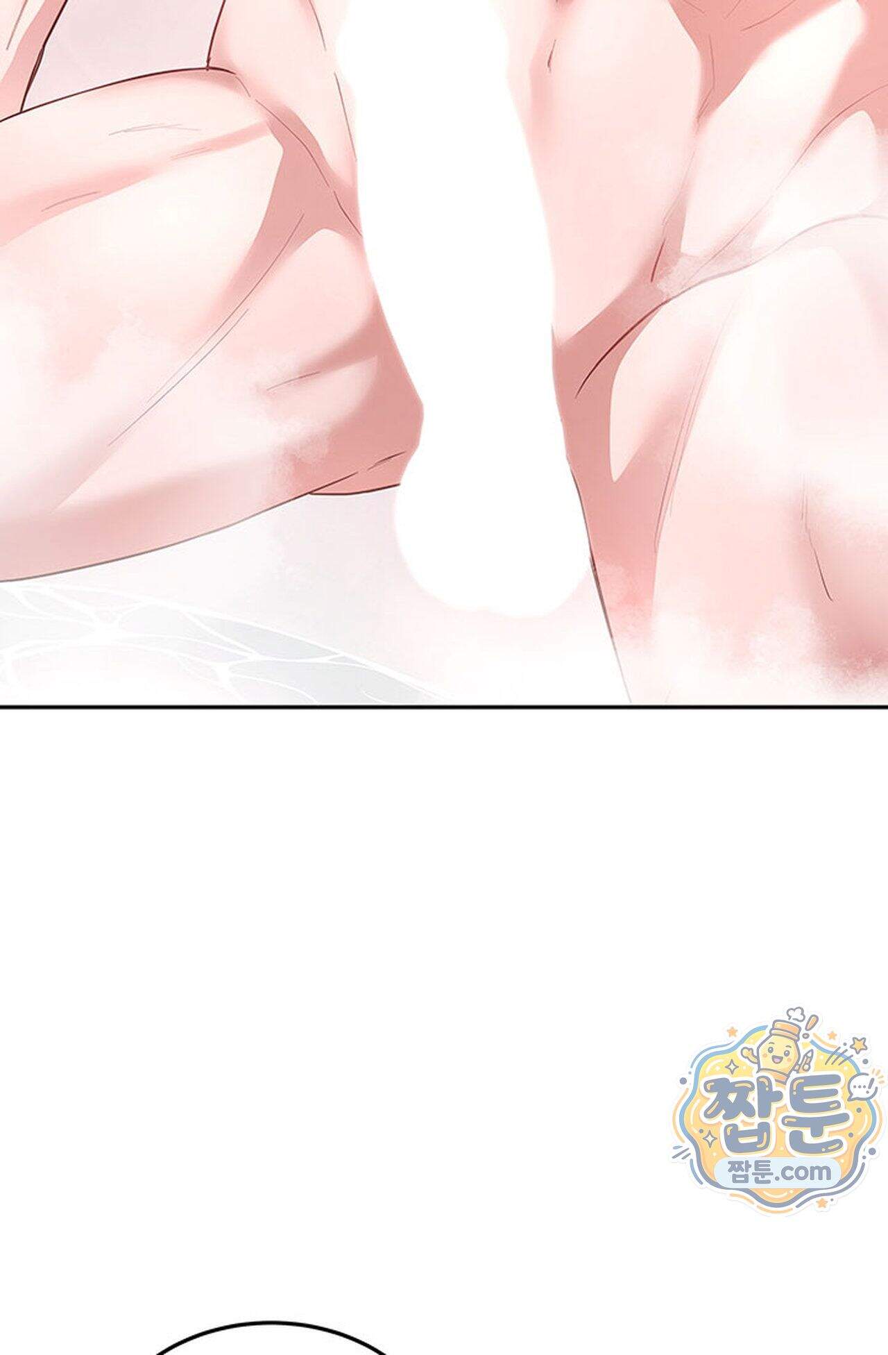 백설공주를 탐하는 방법  32화 13