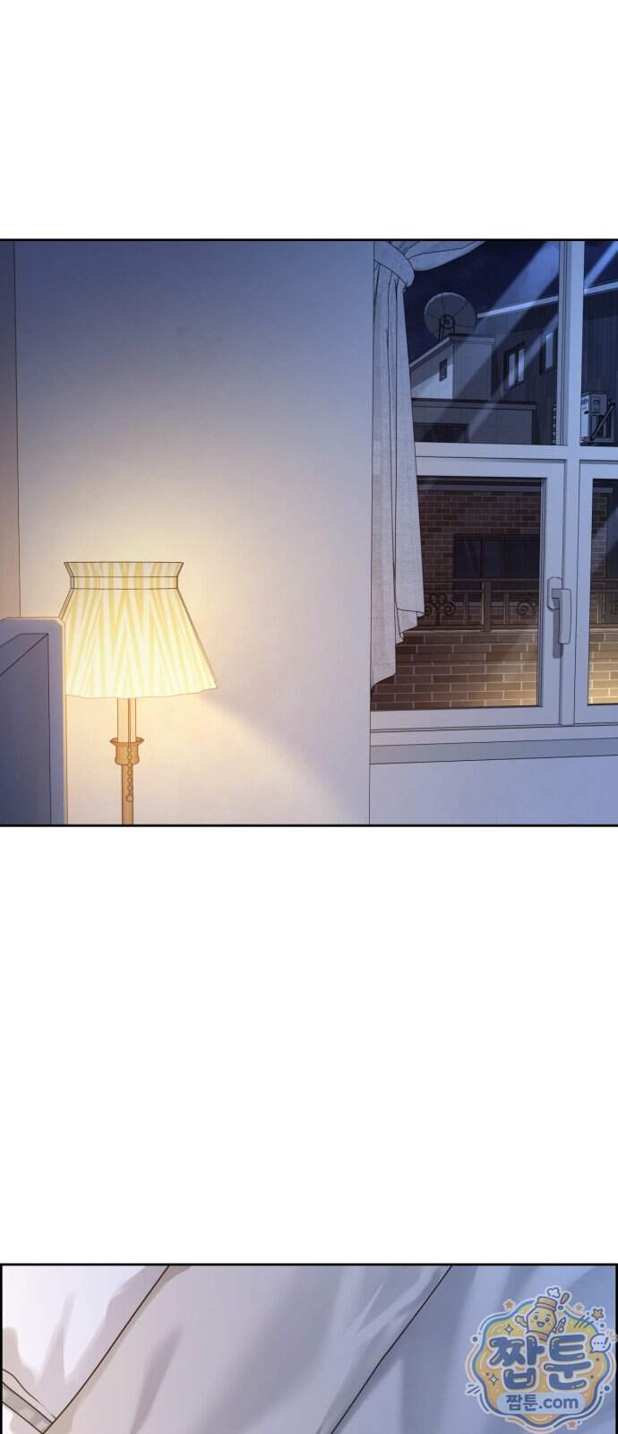 온리호프 139화 1