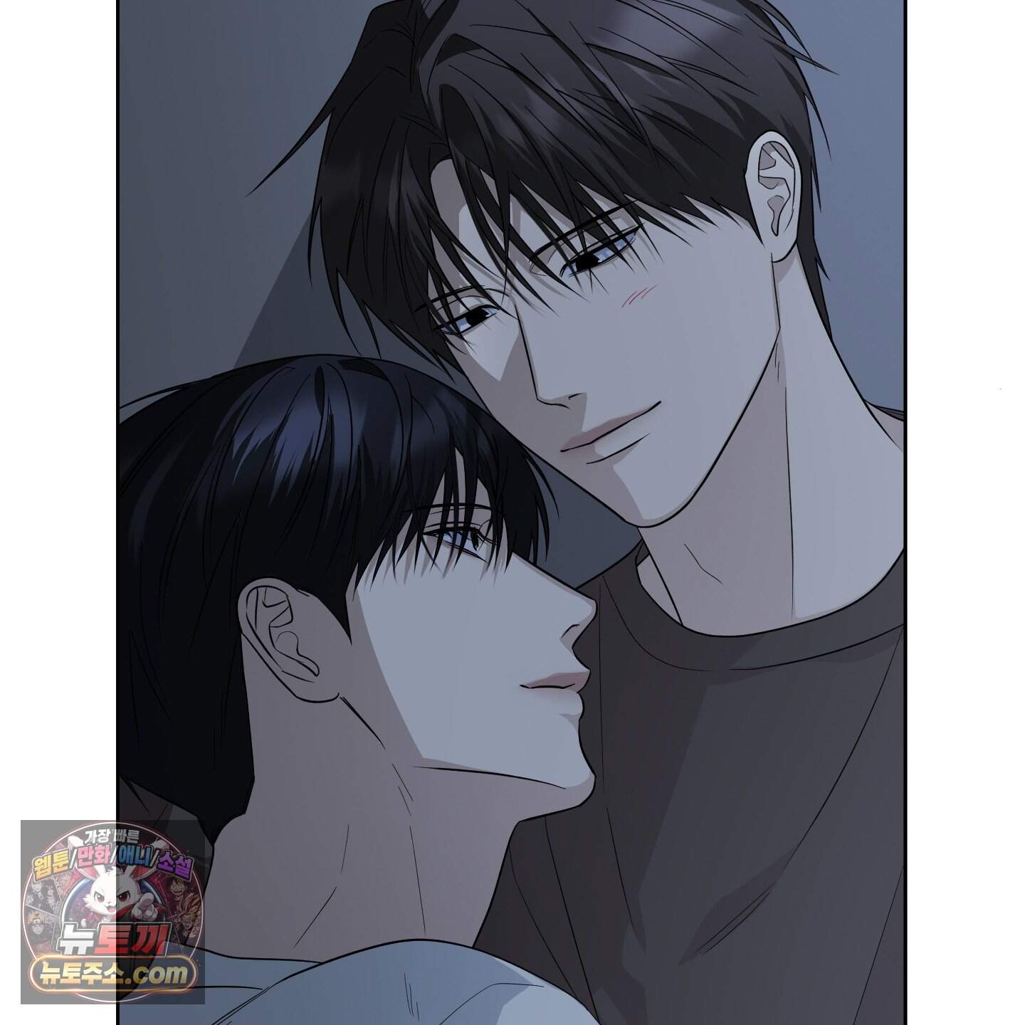 편집 불가 파트너 18화 35