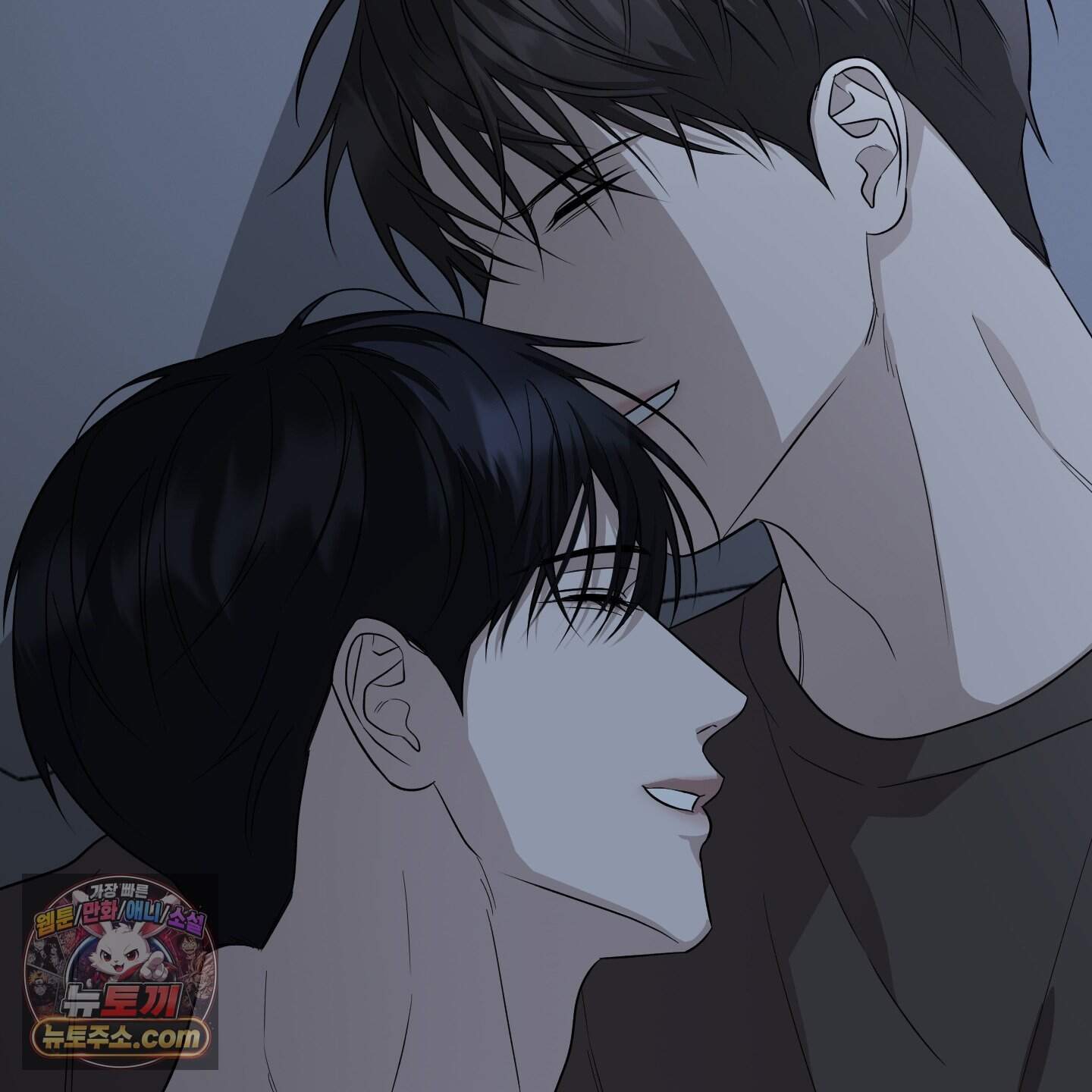 편집 불가 파트너 18화 37