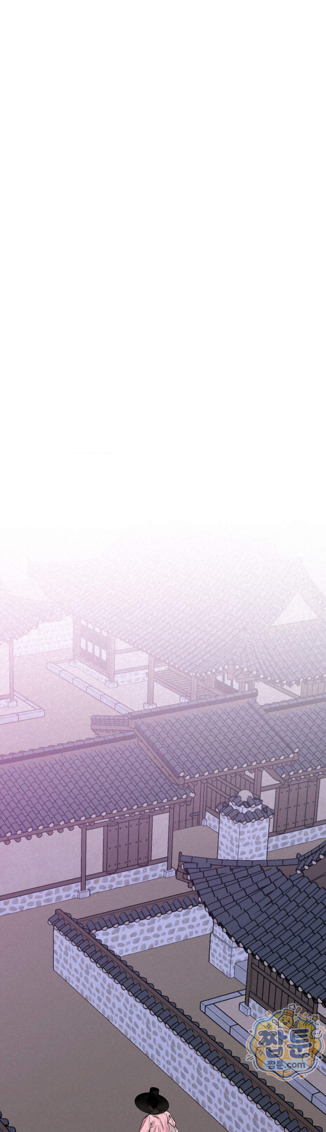 설매화 7화 23