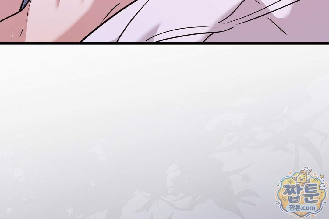 러브 미 모어 [BL] 15화 26