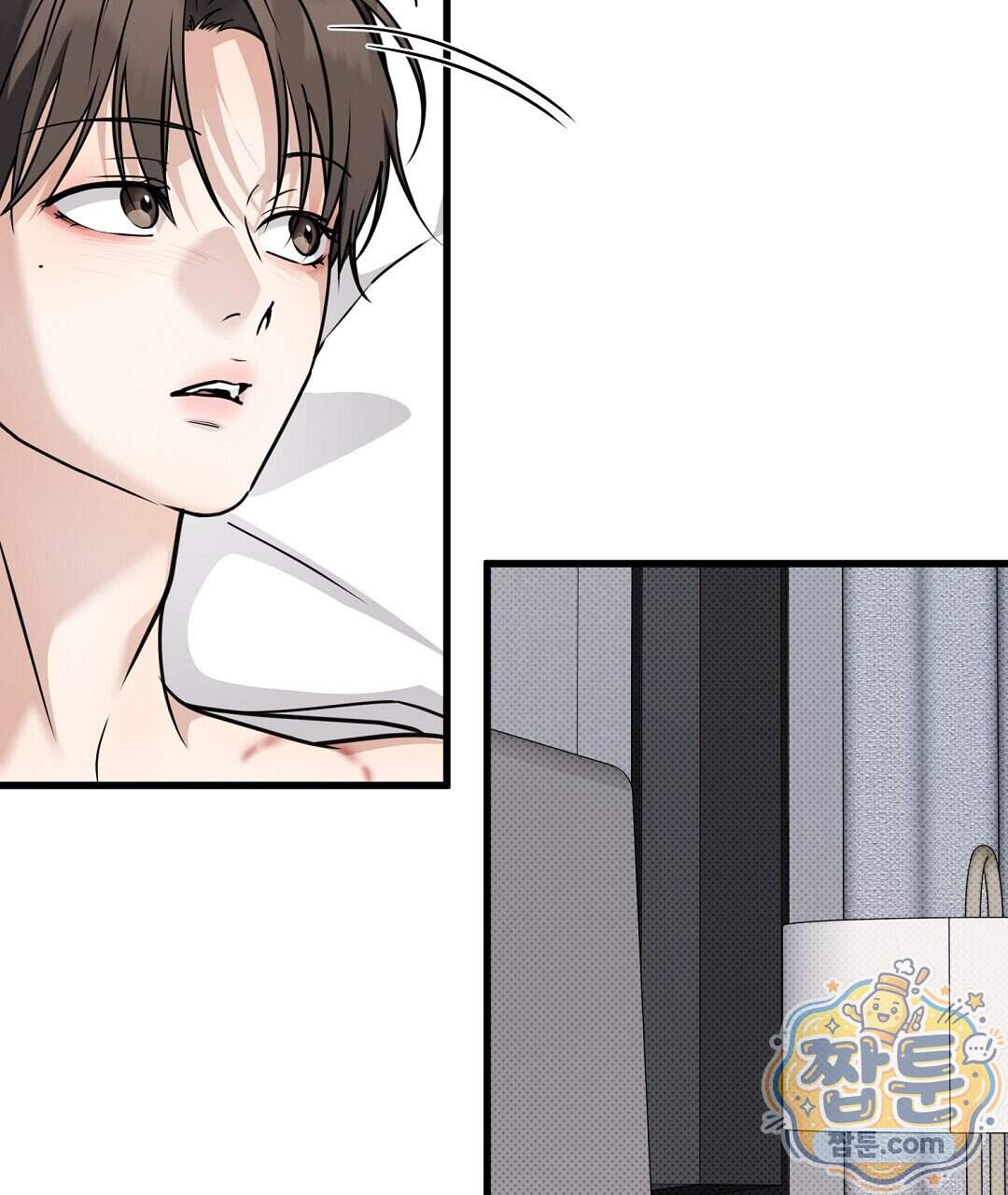 러브 미 모어 [BL] 15화 35