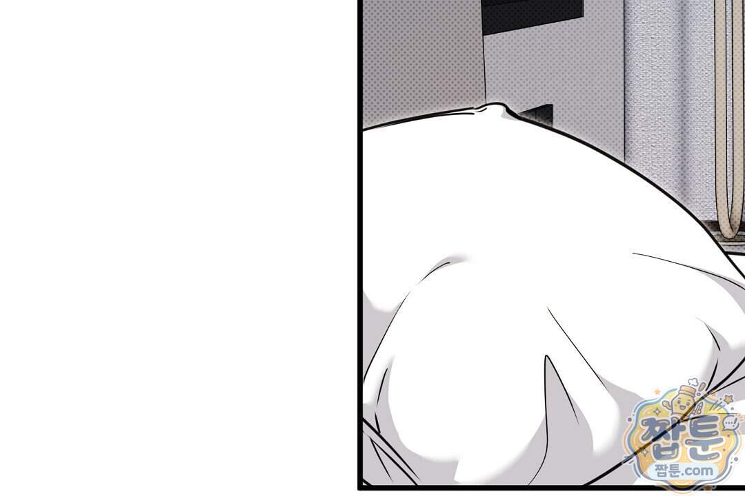 러브 미 모어 [BL] 15화 36