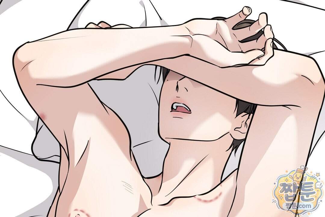 러브 미 모어 [BL] 15화 38