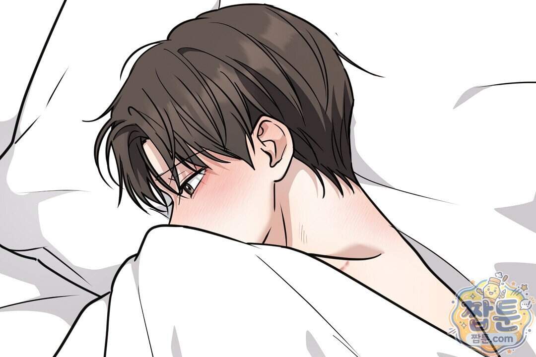 러브 미 모어 [BL] 15화 44