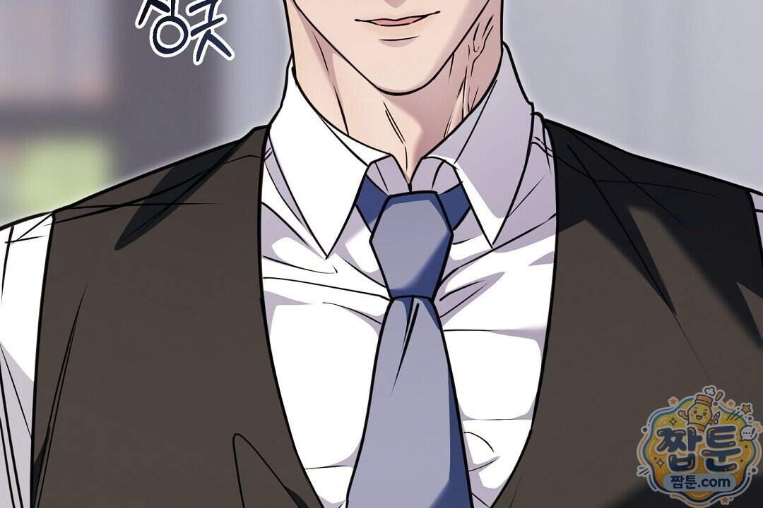 러브 미 모어 [BL] 15화 80