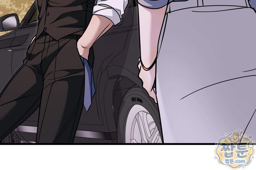 러브 미 모어 [BL] 15화 86