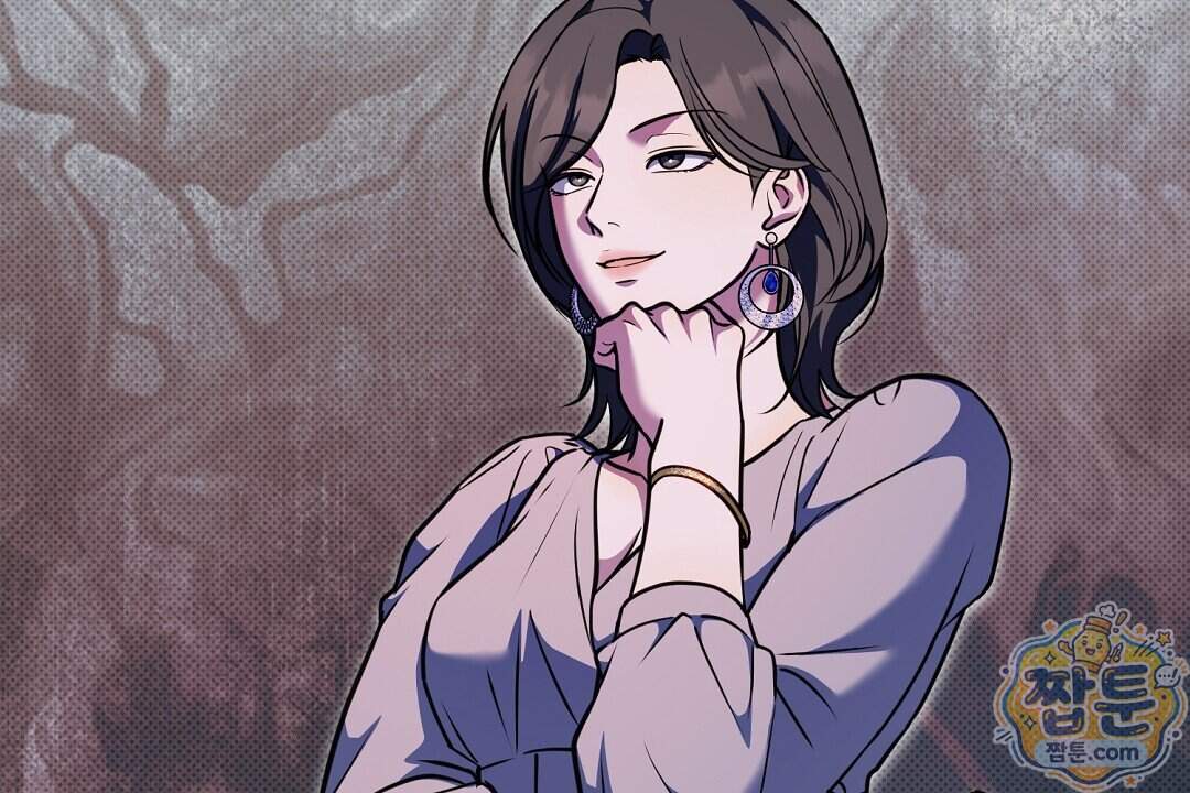 러브 미 모어 [BL] 15화 108