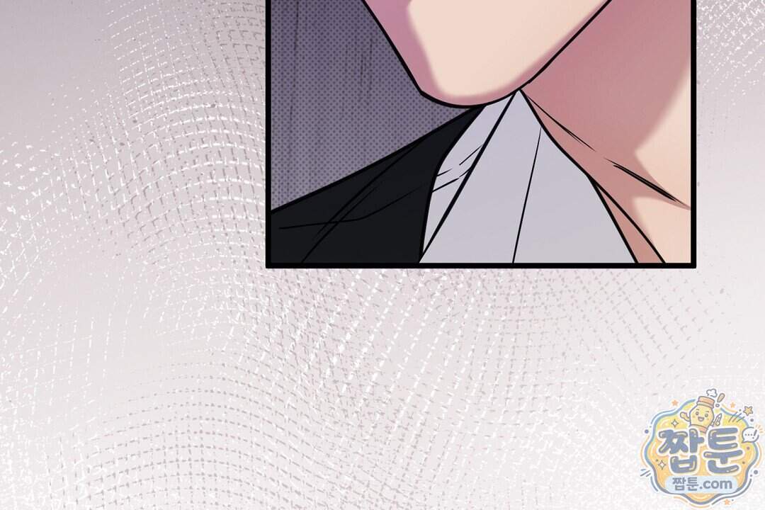 러브 미 모어 [BL] 15화 112
