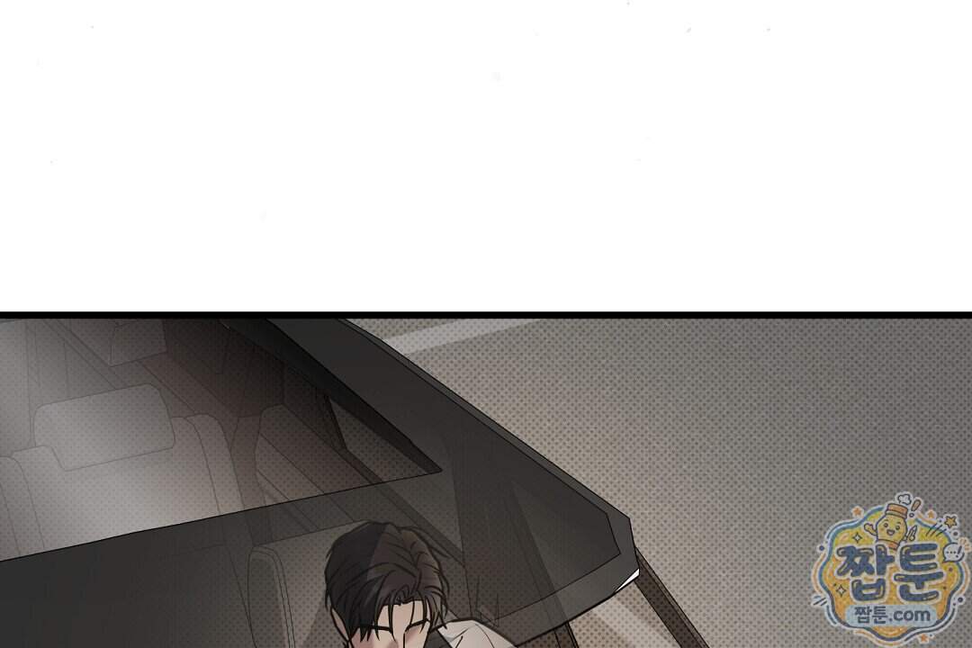 러브 미 모어 [BL] 15화 114