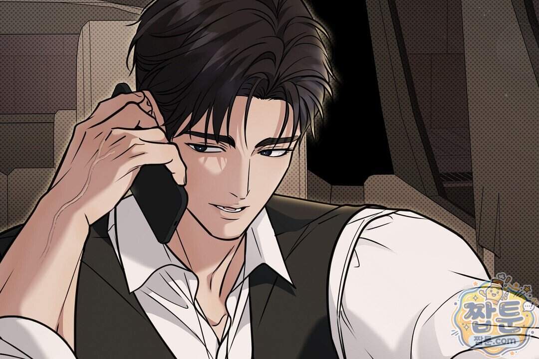 러브 미 모어 [BL] 15화 146